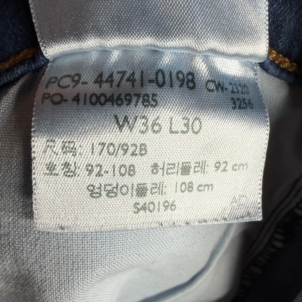 Levi's Denizen Slim Fit Jeans size 36X30 Blue